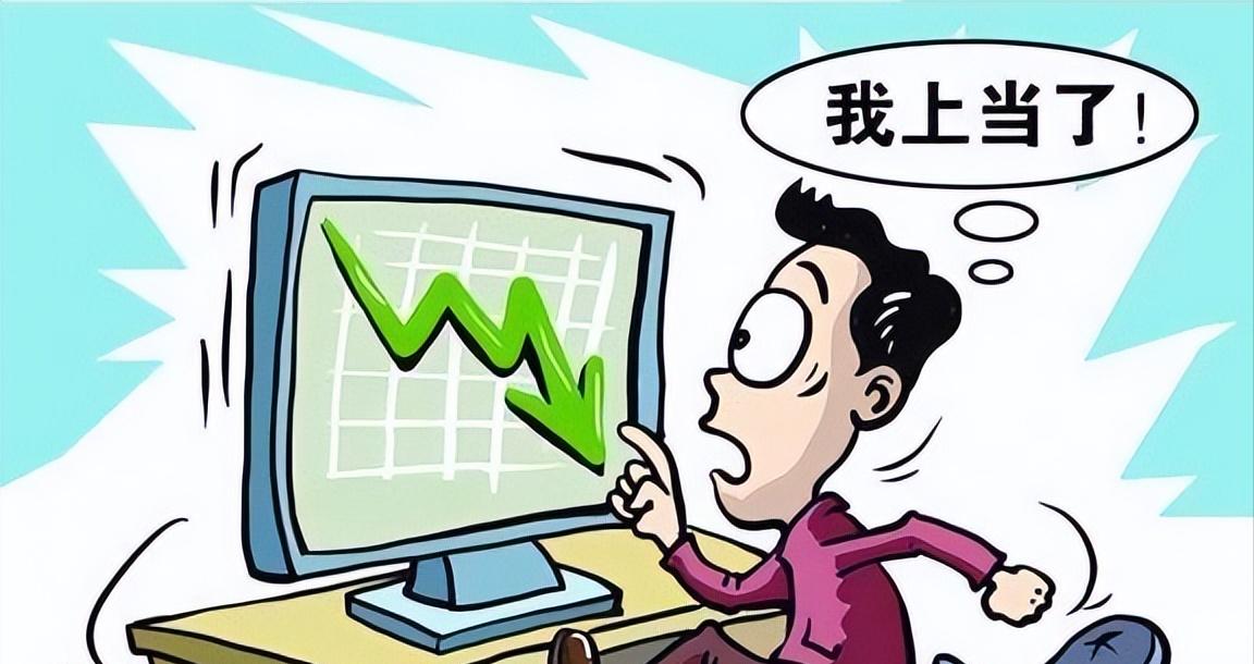 翡翠原石直播间被坑全过程,对庄翡翠原石直播间靠谱吗