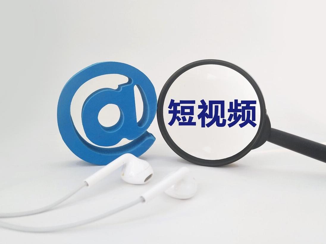 5招教会你,一个人自主创业的短视频