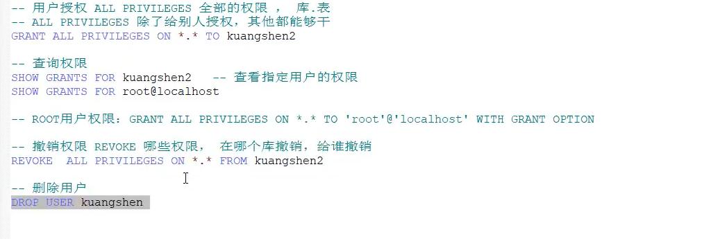 2021最热门的20个数据库学习总结，你会用哪几个？