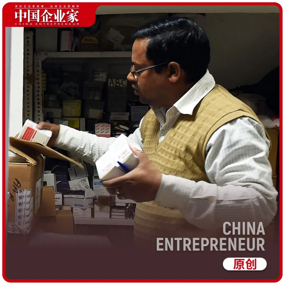 假冒新冠药,印度新冠仿药真假辨别