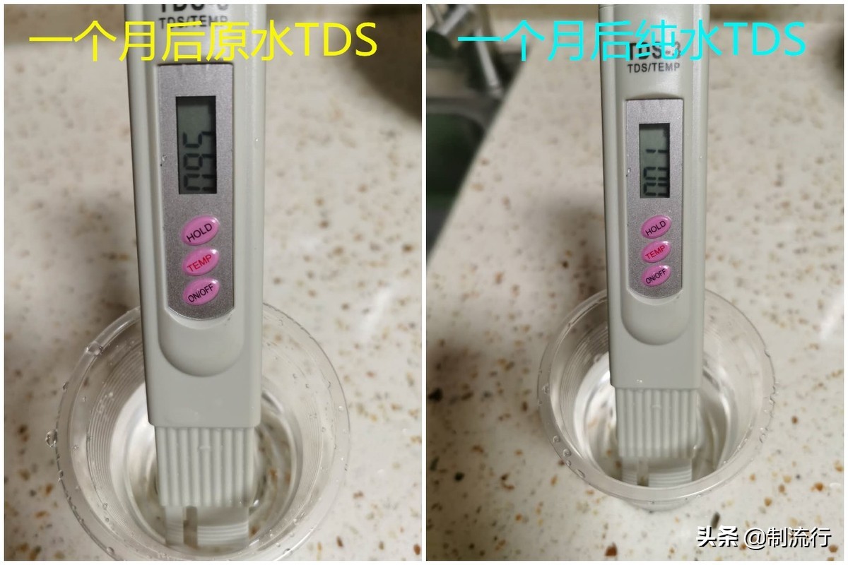 自制ro反渗透净水器推荐,ro反渗透净水器diy靠谱吗