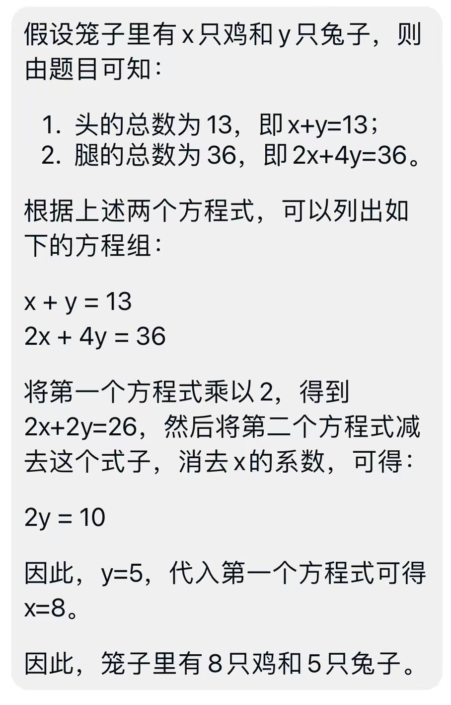 chatgpt对亚马逊开店的影响,chatgpt在亚马逊运营中的运用