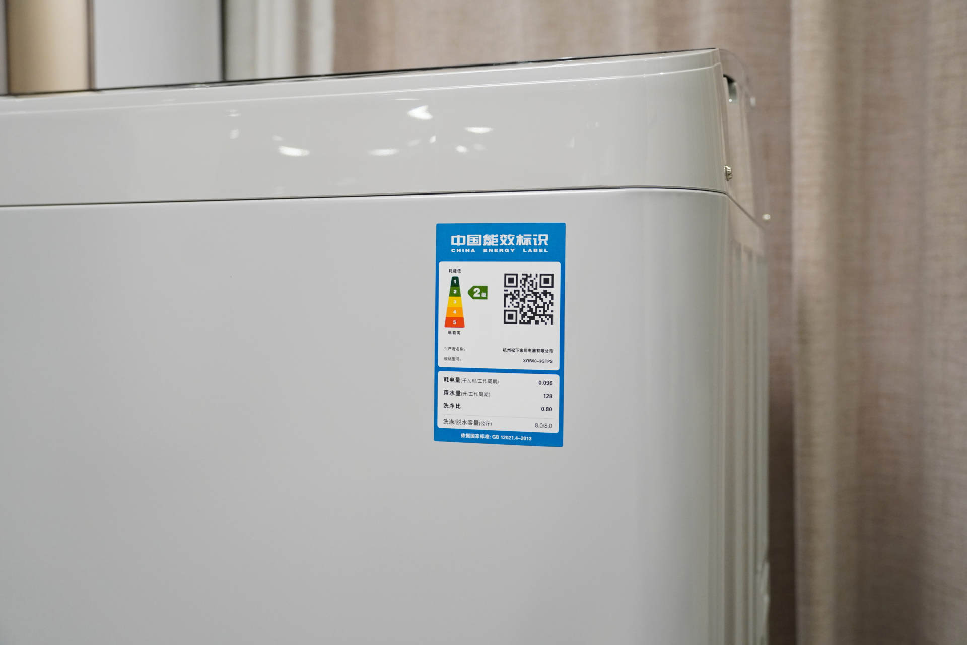 出租房洗衣机推荐便宜实惠的,松下斜式洗衣机