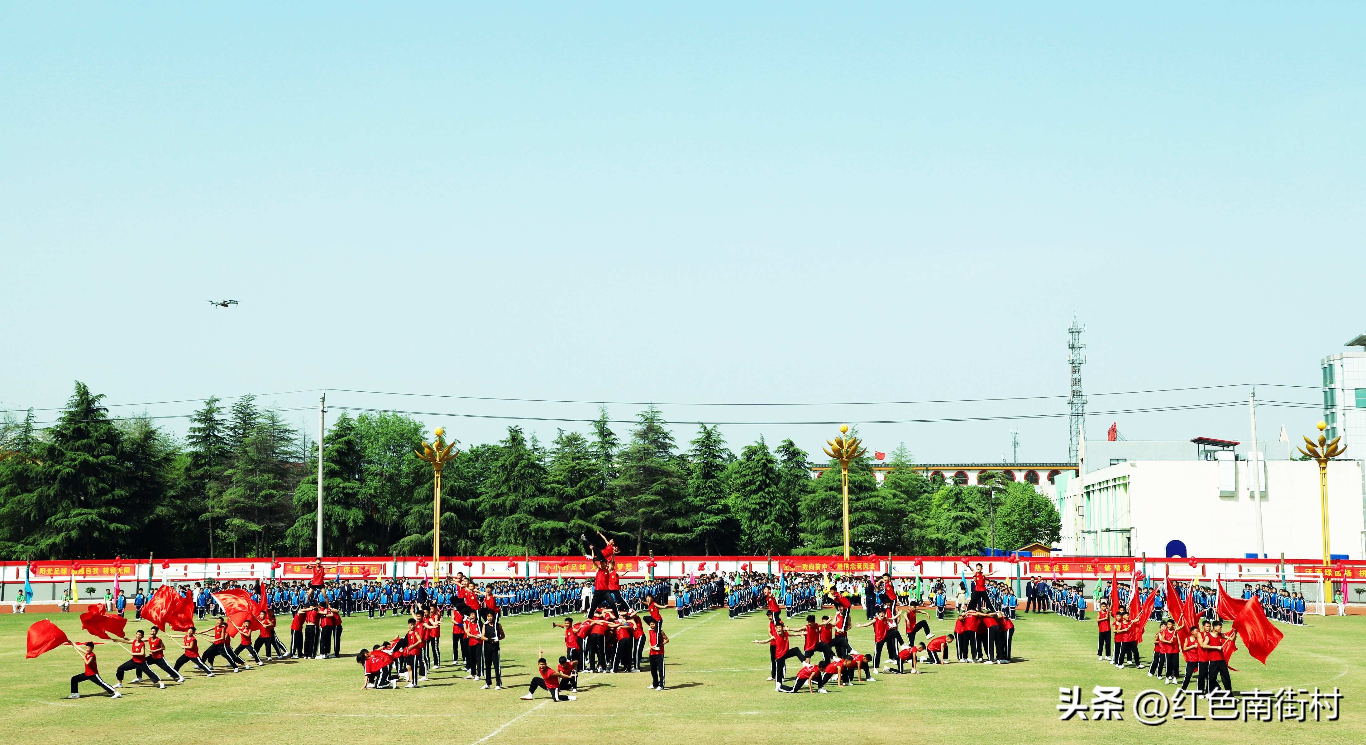 第5届县长杯小学足球比赛,黄冈小学市长杯足球比赛
