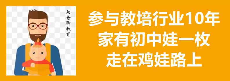 人民日报教你写好高考作文文字版,人民日报教你写好文章高考押题