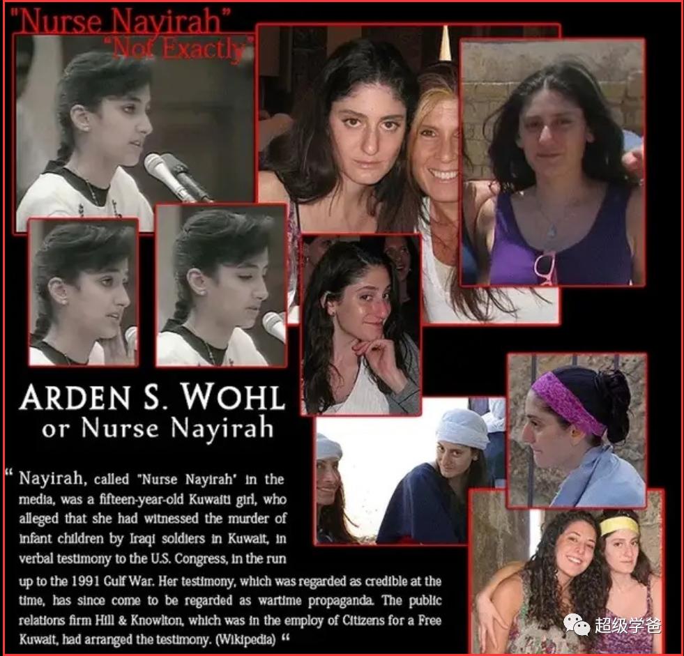 在美帝的魔法库里挖呀挖，挖到个宝贝叫误炸