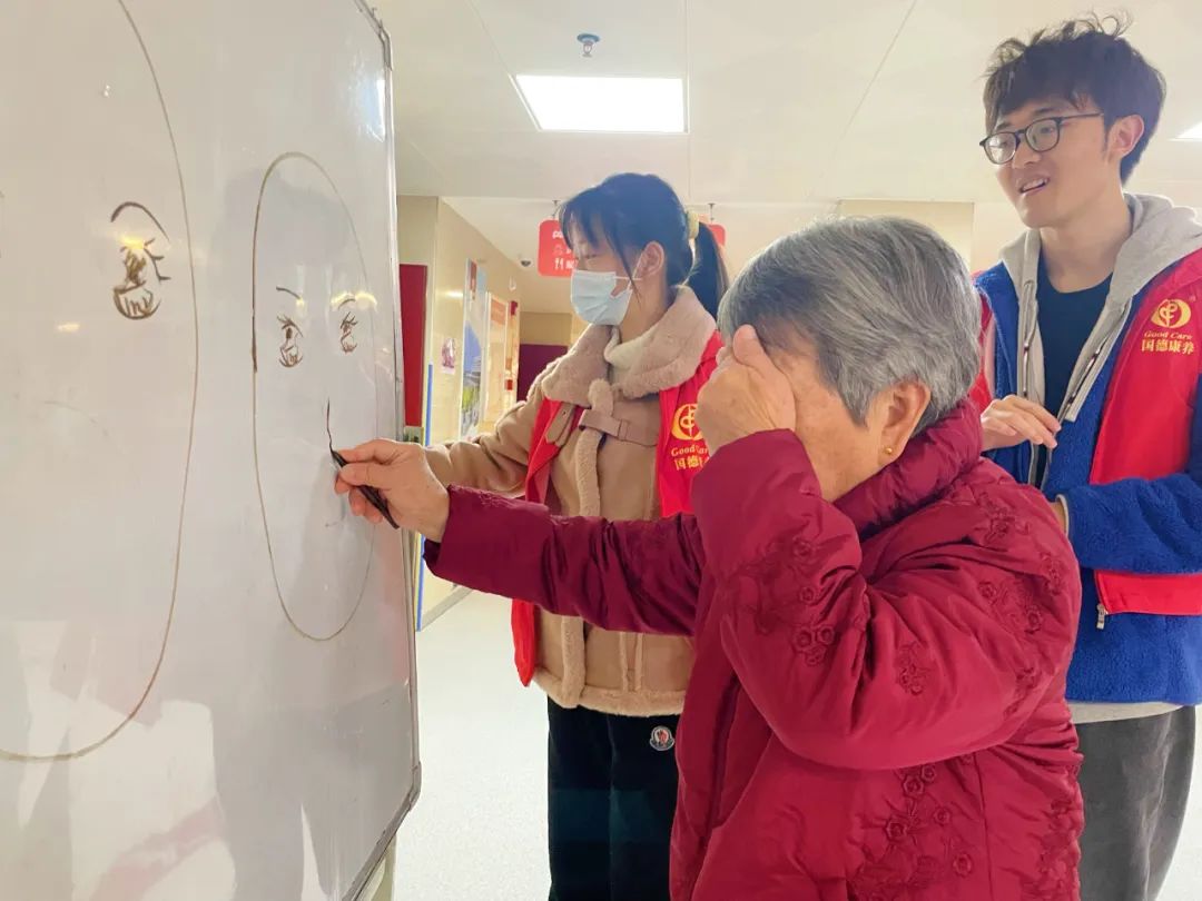 国德康养游戏月！快乐养老ing！