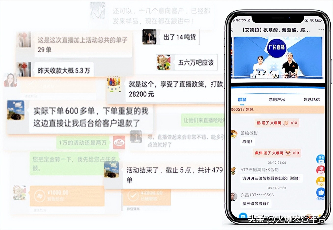 强服务促发展的方法,强服务提品质塑品牌