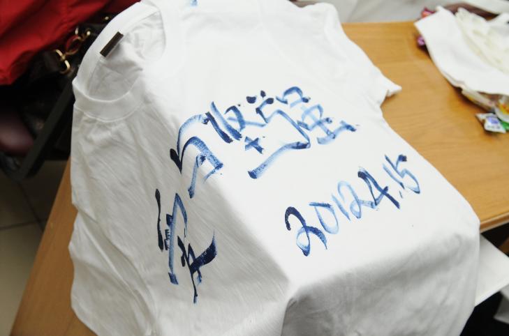 罕见病患者重获新生,罕见病患者爬山