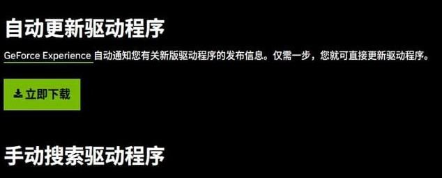英雄联盟台服锁区解决方法,英雄联盟台服为什么不能稳定60帧
