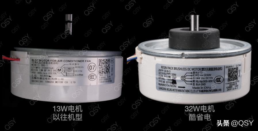 美的空调风酷拆解图,美的柜机kfr51lw风轮拆卸视频