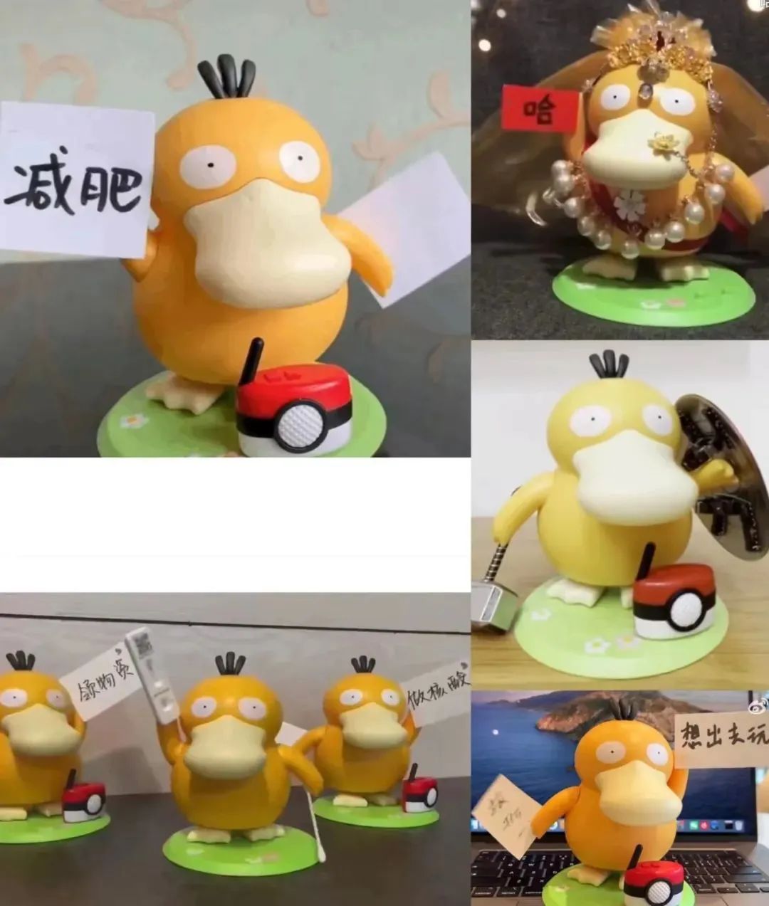 这只鸭炒到1300元！代吃代购都来了，发生啥事？肯德基紧急回应