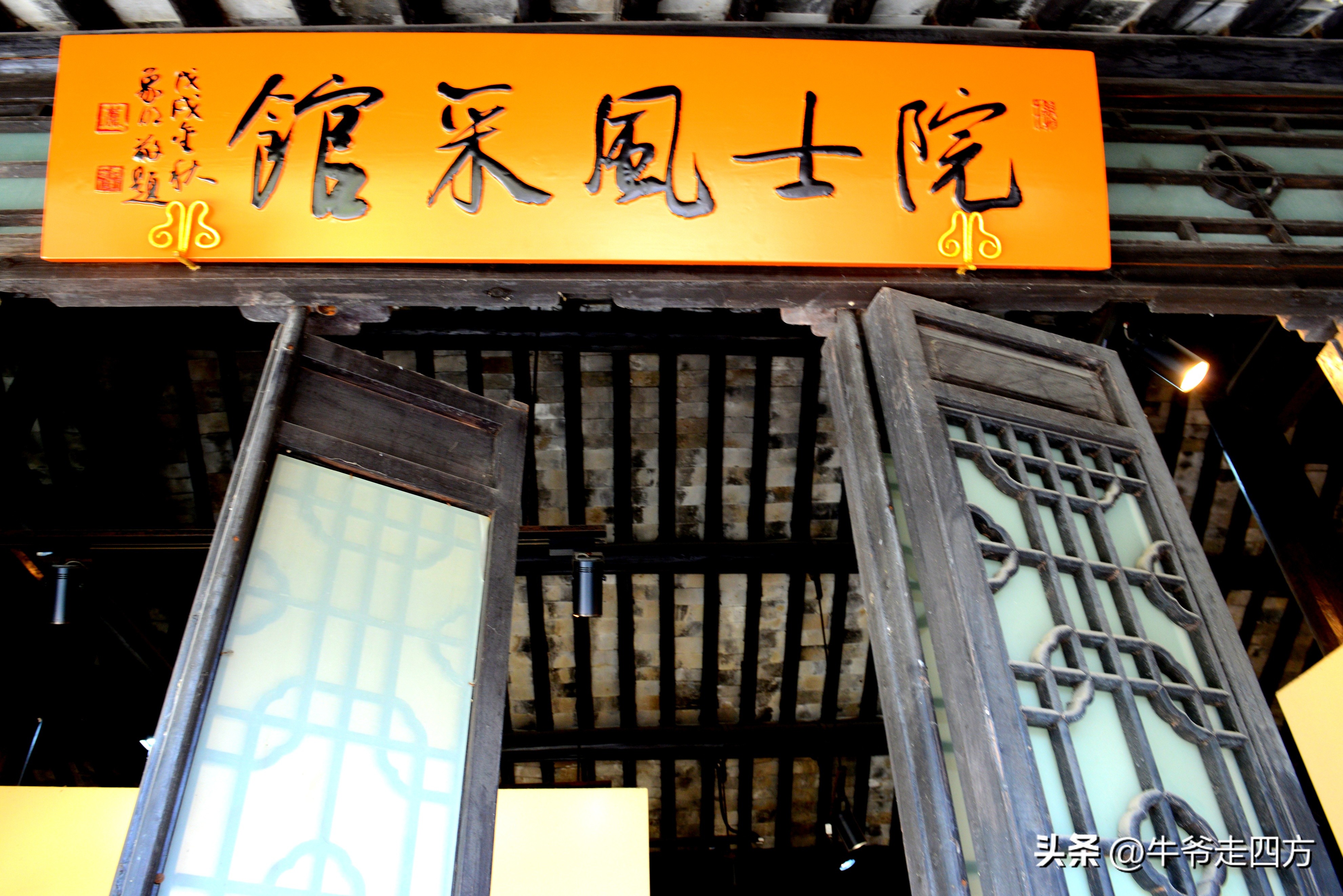 江苏泰州千年古镇溱潼,溱潼古镇哪八个古建筑