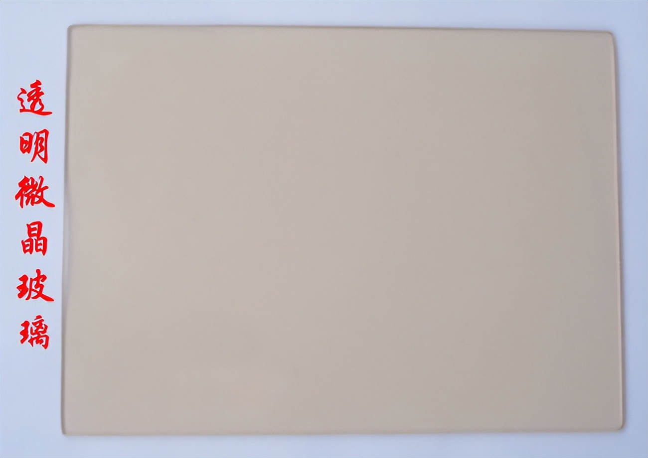 什么是微晶玻璃,什么是微晶玻璃面板