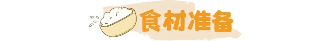 被家长忽视的几样垃圾食品,垃圾食品一口也不要给孩子吃