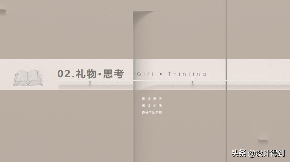 零基础培训软装室内设计,零基础学软装设计费用