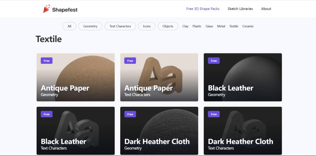 3d素材网站哪个最好,大厂免费3d模型
