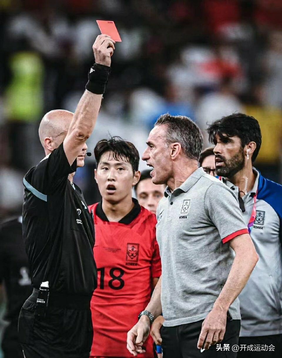 贻笑大方！韩国输球怪罪裁判？韩媒怒斥世界杯：要公平公正的吹罚