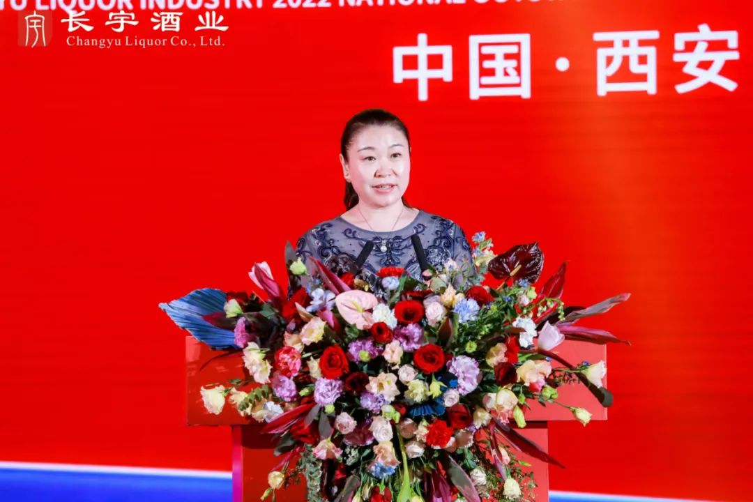 从大明宫到大酒海,西凤375酒经销商大会跨越千年的沉浸式体验