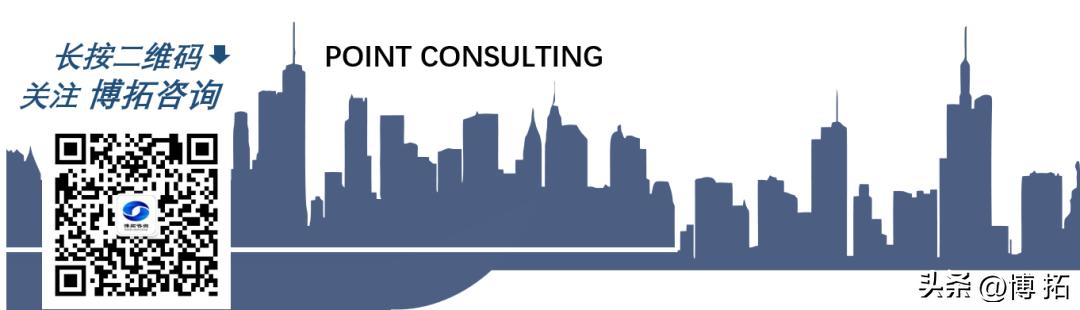 社会化运营,运营商市场化