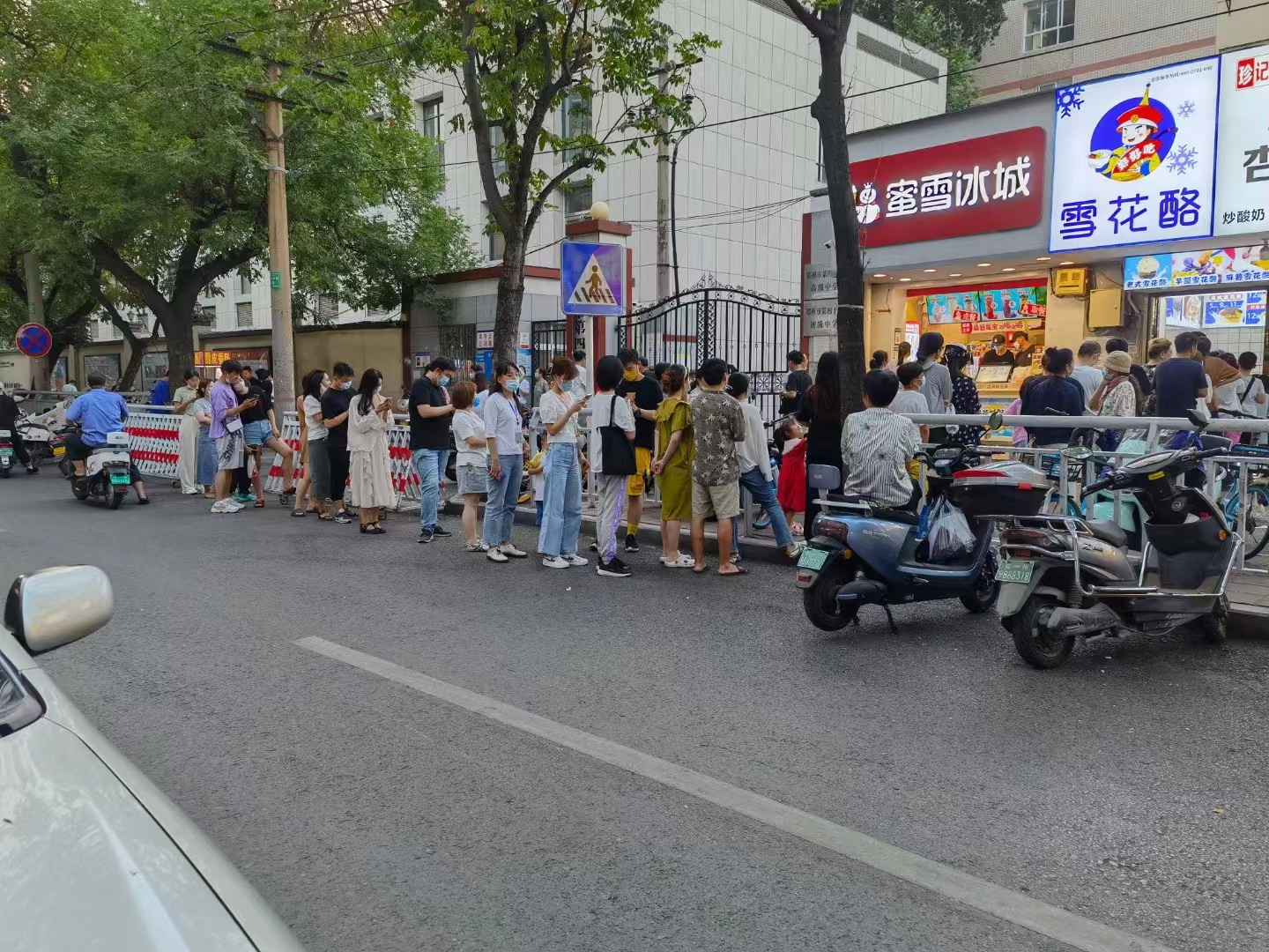 加盟雪花酪小摊,雪花酪平顶山加盟
