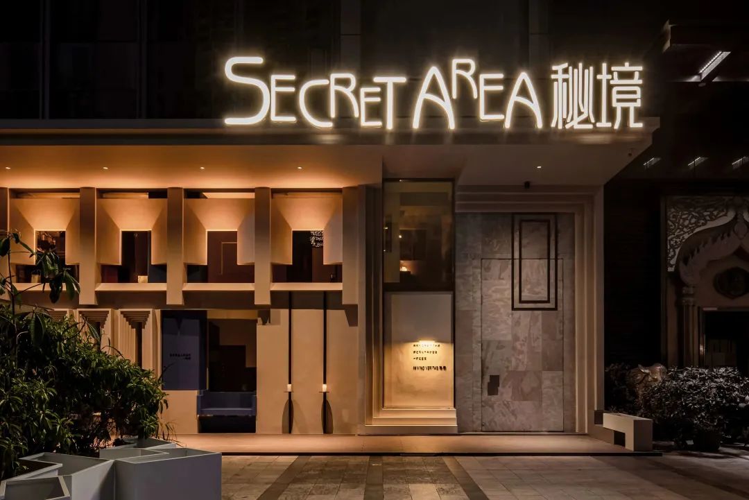 鍗楀畞invinoveritas绉樺閰掑惂娑堣垂,鍗楀畞invinoveritas绉樺閰掑惂鑿滃崟