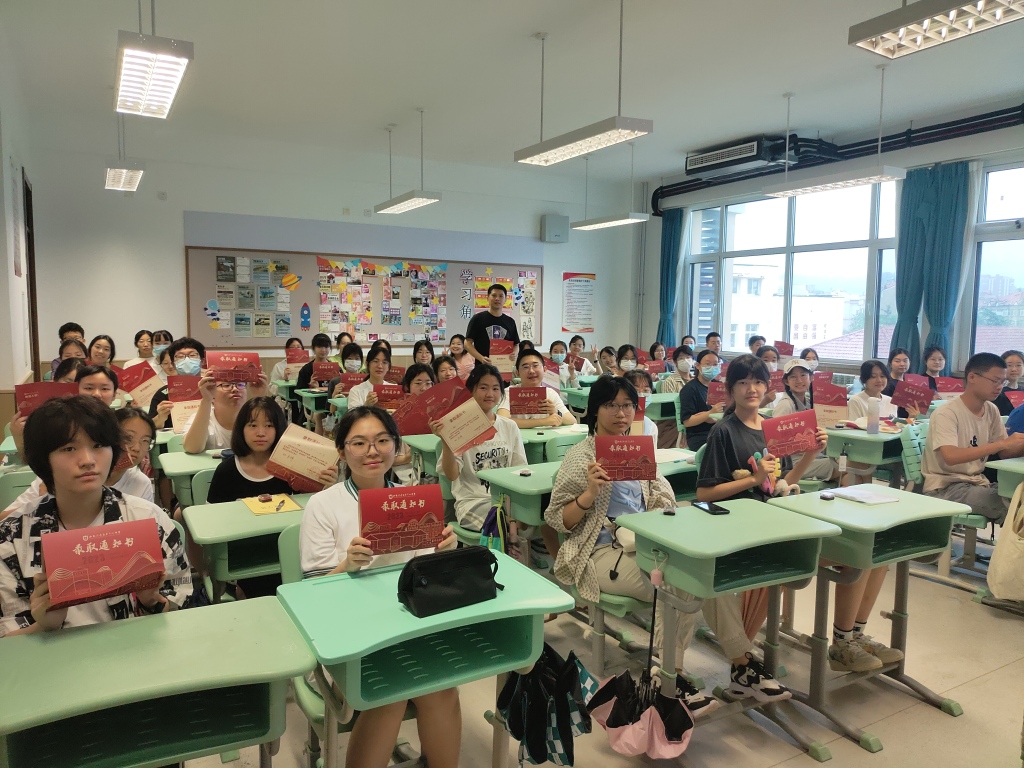 满满的仪式感迎接开学,满满仪式感迎接新学校