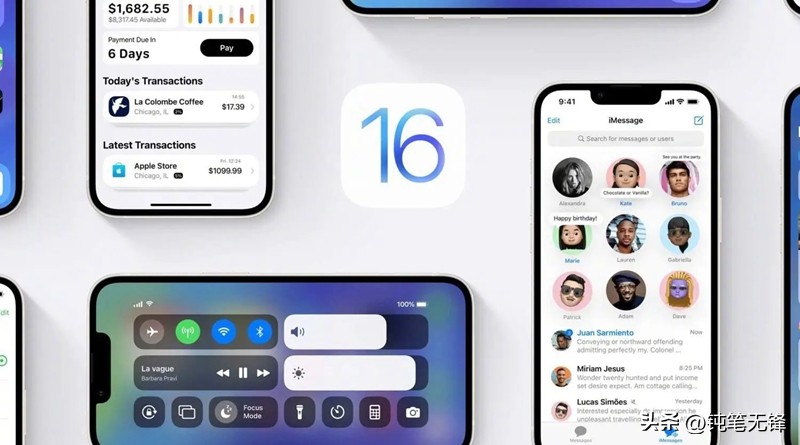 ios16升级流程,ios16升级详细教程