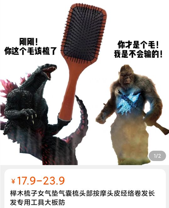 热门文案运营,文案运营值得做吗