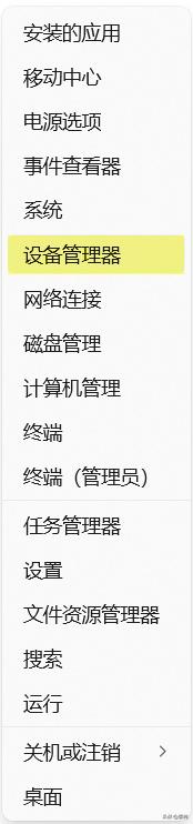 笔记本键盘按键失灵修复小技巧,笔记本电脑键盘zxc按键失灵怎么办