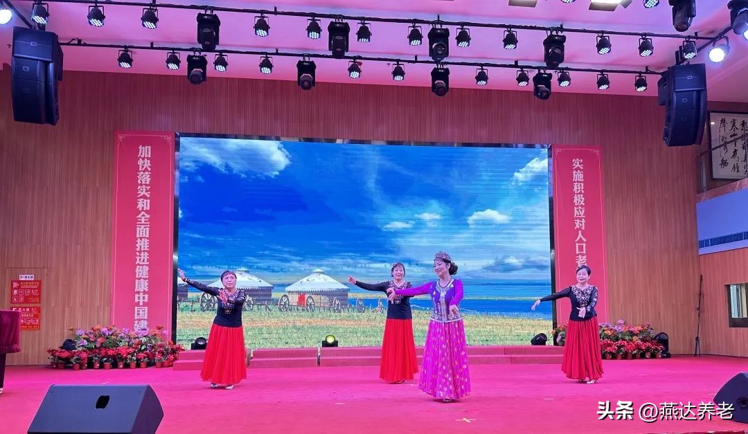 寿星齐聚庆生辰喜乐共享颂晚年——燕达六月集体生日会