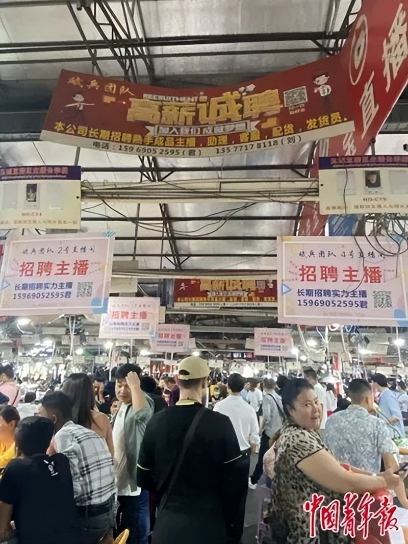 翡翠的水说的是清透度吗,翡翠的水种有哪些