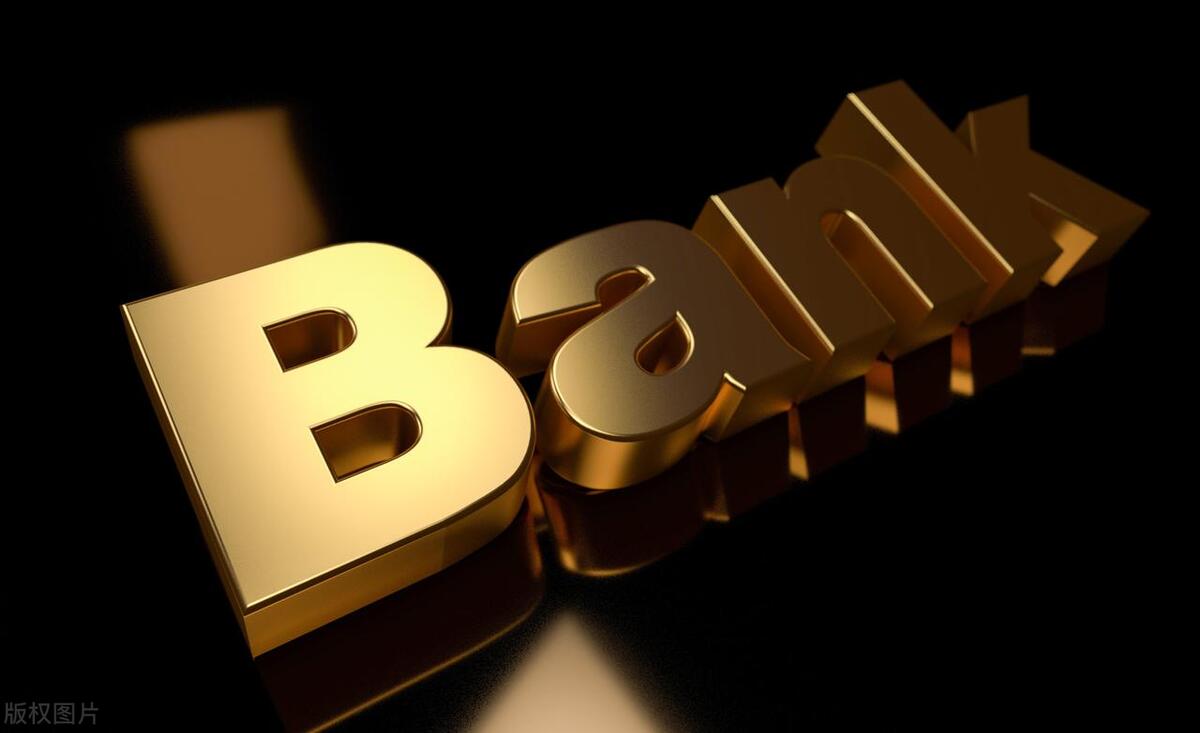 大同银监局工资高么,大同山西银行工资