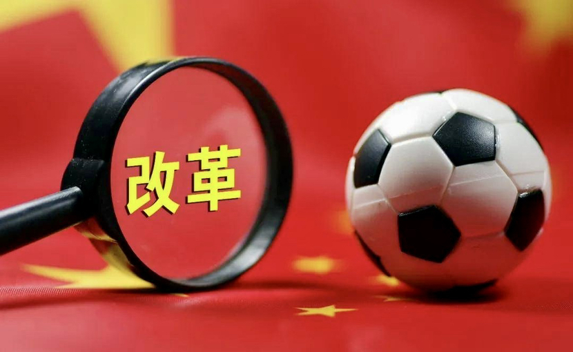 哀其不幸怒其不争电影片段,哀其不幸怒其不争两个字怎么解释