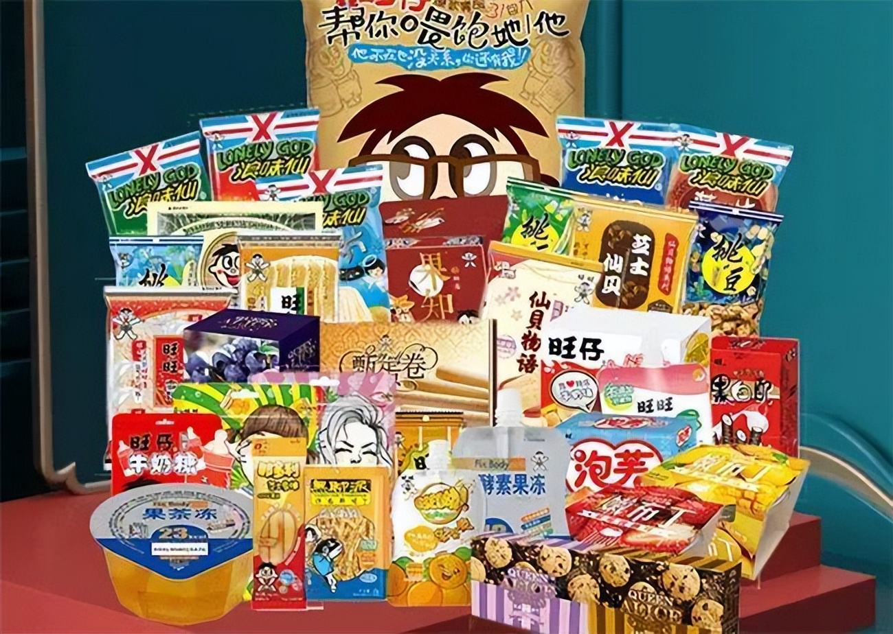 营销翻车事件视频,营销翻车