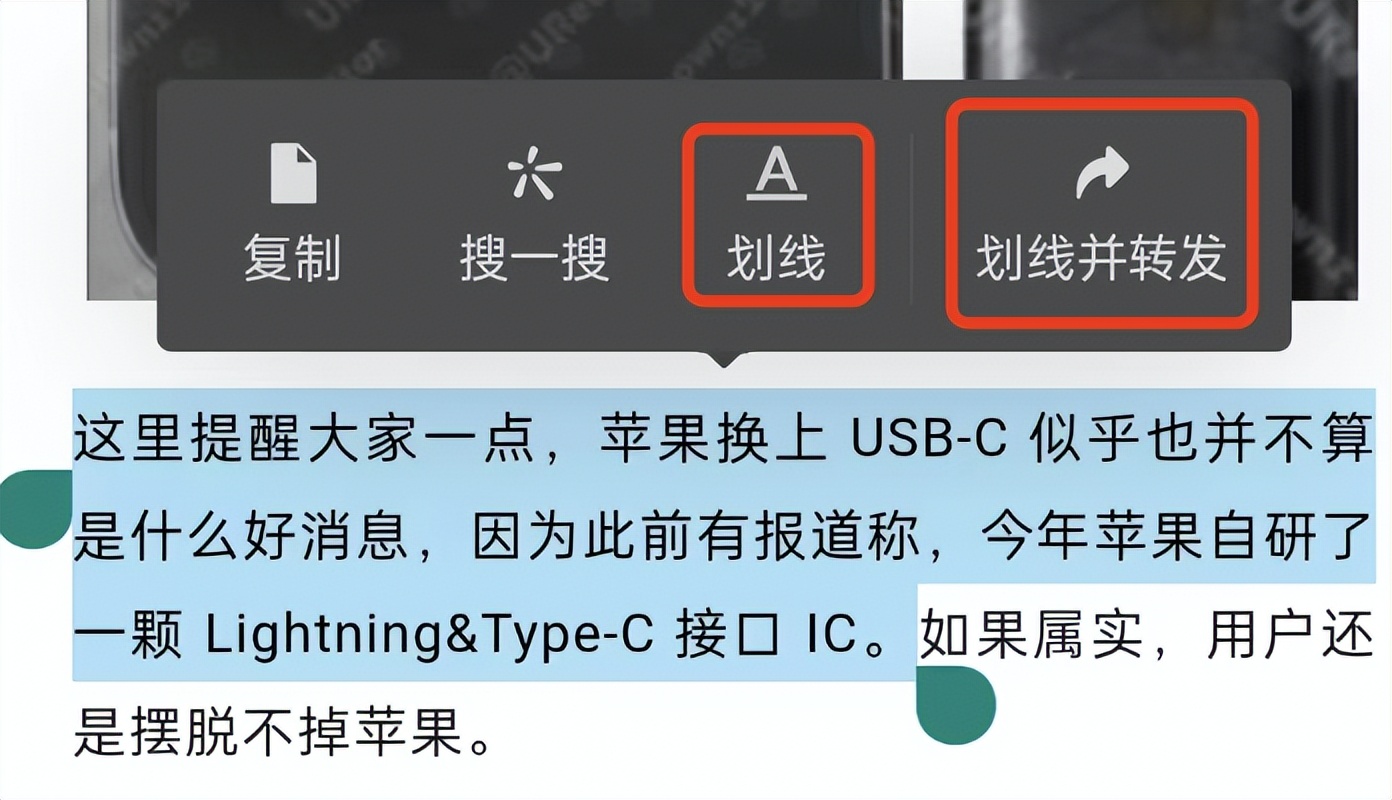 微信8.0更新表情教程,微信更新8.0.8最新版本表情