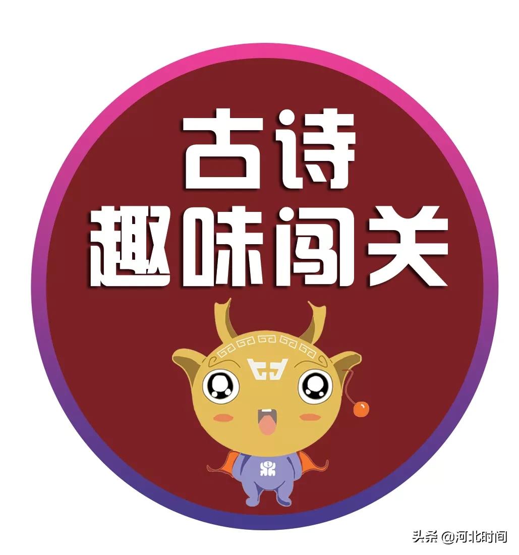 邯郸市邯山九鼎小学,邯郸市邯山区九鼎小学怎么样