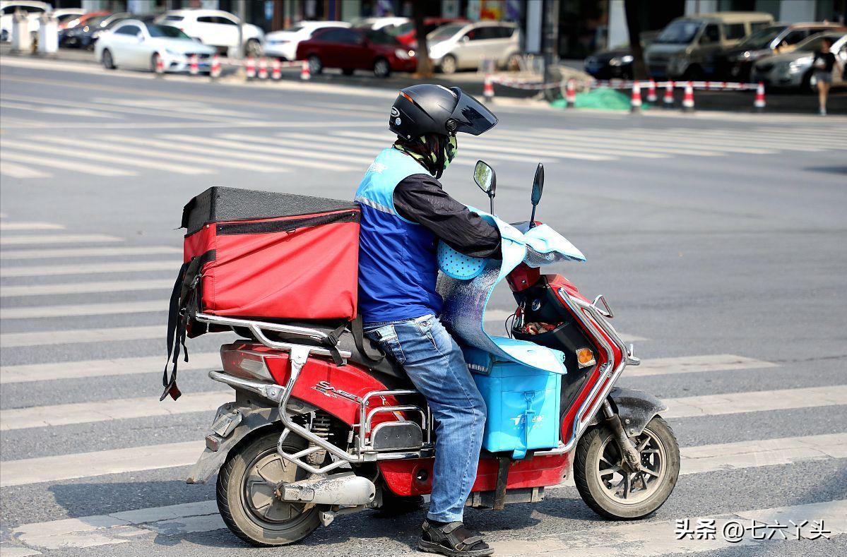 骑手交通违法处罚,交警执法常见问题对策
