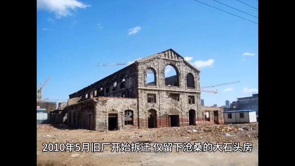 70后大连老街,尘封的大连老街