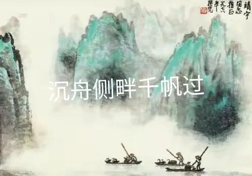 国足亚洲四流,国足是亚洲几流球队