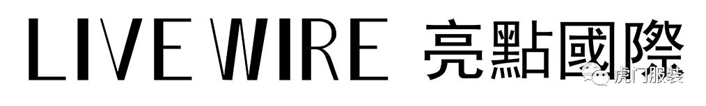 虎门会展中心服装交会到什么时候,虎门服交会开幕了吗