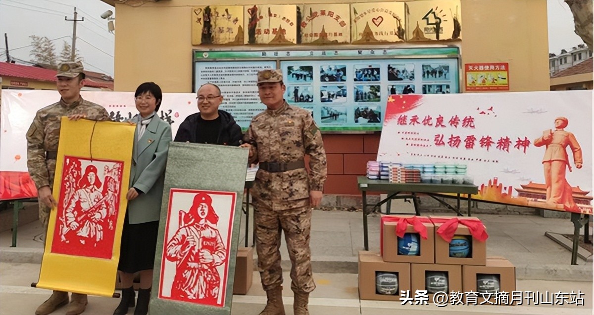 “雷锋”来了——莱阳市特殊教育学校和驻军部队举行共建活动