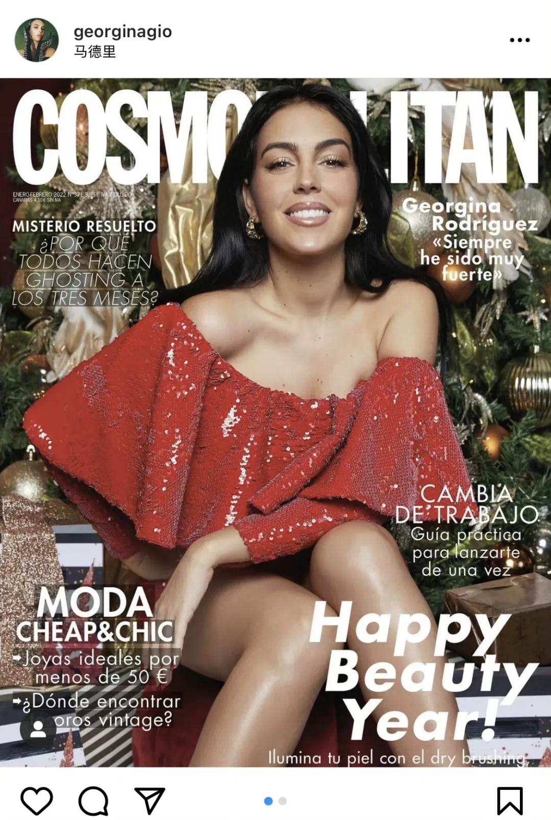 c罗现任女友乔治娜身高,c罗和女友乔治娜竟是一见钟情