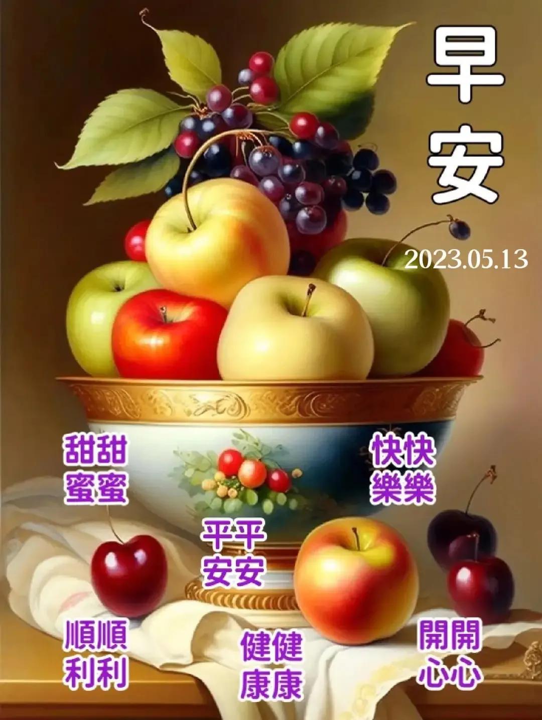 2023年农历是什么年癸卯年,农历2023年癸卯年正月结婚吉日