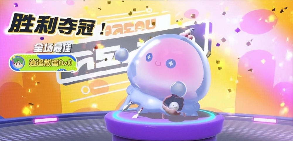 b站一哥玩蛋仔派对,b站游戏一哥被永久封禁