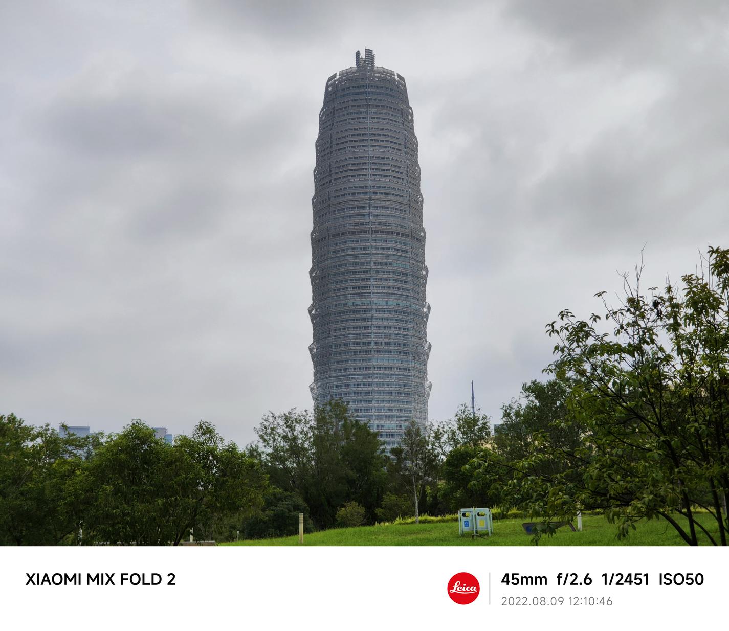 小米mixfold2最新消息,mixfold2