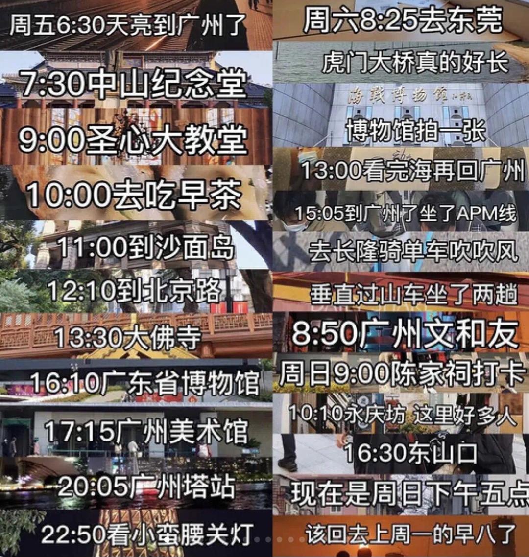 五一去淄博可以吃上烧烤吗,五一假期有去淄博吃烧烤的么