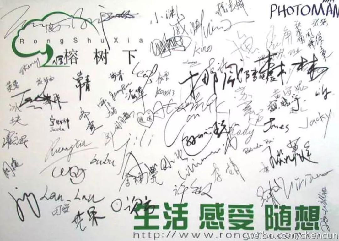 武林外传真实传说 (武林外传各个人物真实原型)