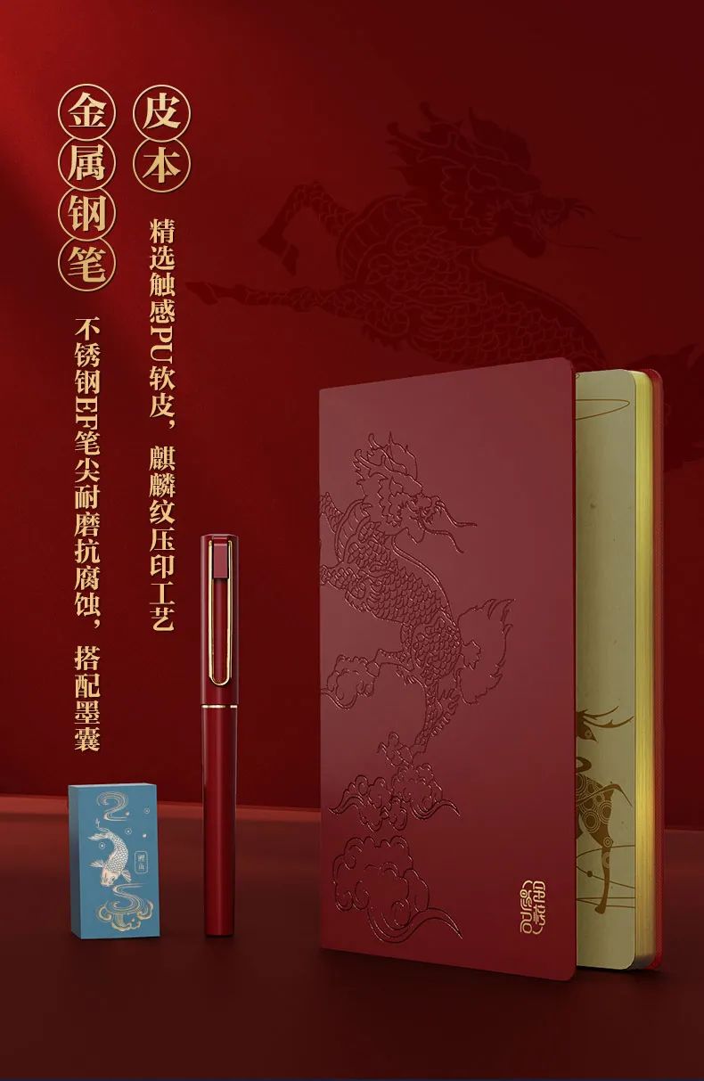 预祝考试金榜题名的礼物,为中考的学生加油的礼物