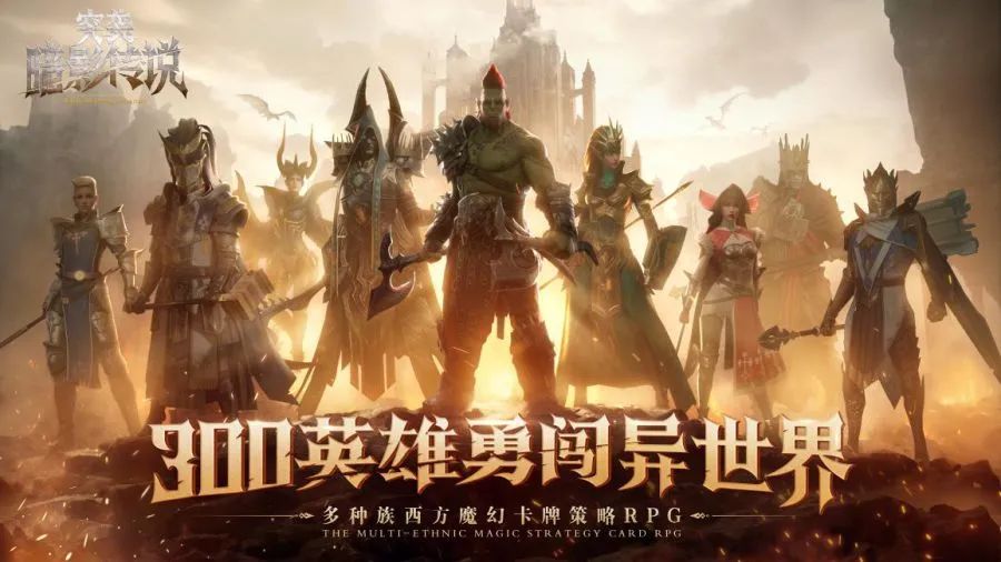 网易游戏520名单,网易游戏520将至让你玩界大开